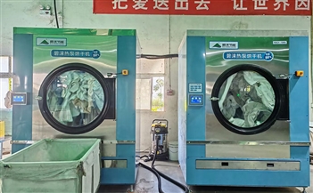 登封市東華鎮(zhèn)九天布草洗滌中心項(xiàng)目案例